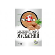 Мускатний горіх мелений 15 г .10шт/уп/140 ящ ТМ Чемпіон